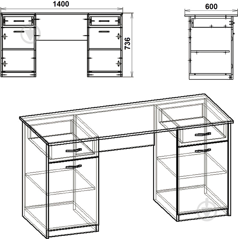 Стіл письмовий Компаніт Вчитель-2 яблуня - фото 3