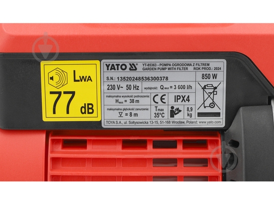 Насос садовый YATO YT-85364 - фото 9 Насос садовый YATO YT-85364 - фото 9
