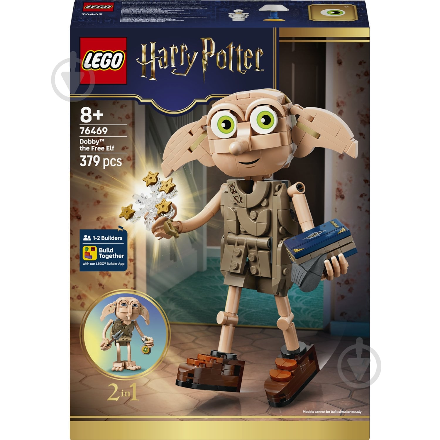 Конструктор LEGO Harry Potter Добі, вільний ельф 76469 - фото 1