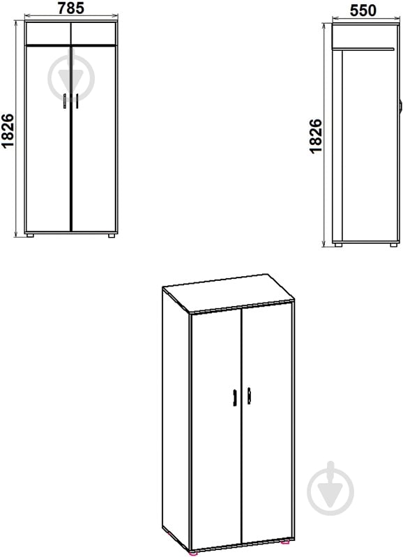 Шкаф Компанит 2 дуб сонома - фото 2 Шкаф Компанит 2 дуб сонома - фото 2