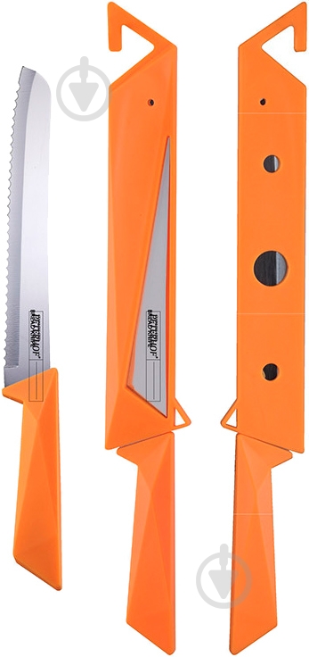 Нож для хлеба Peterhof PH-22410-OR - фото 1