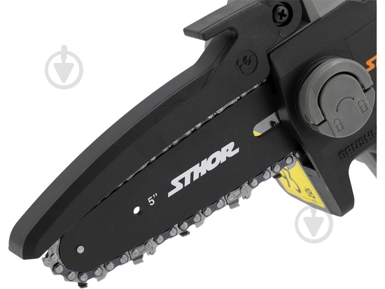 Пила мини аккумуляторная STHOR 78210 - фото 3