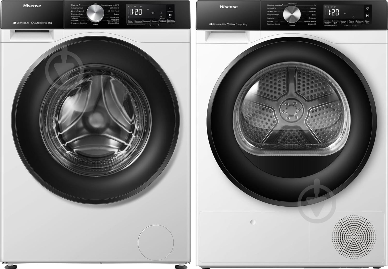 baiheshenshan様 ᐉ Пральна машина Hisense WF3S8045BW3/UA + сушильна машина