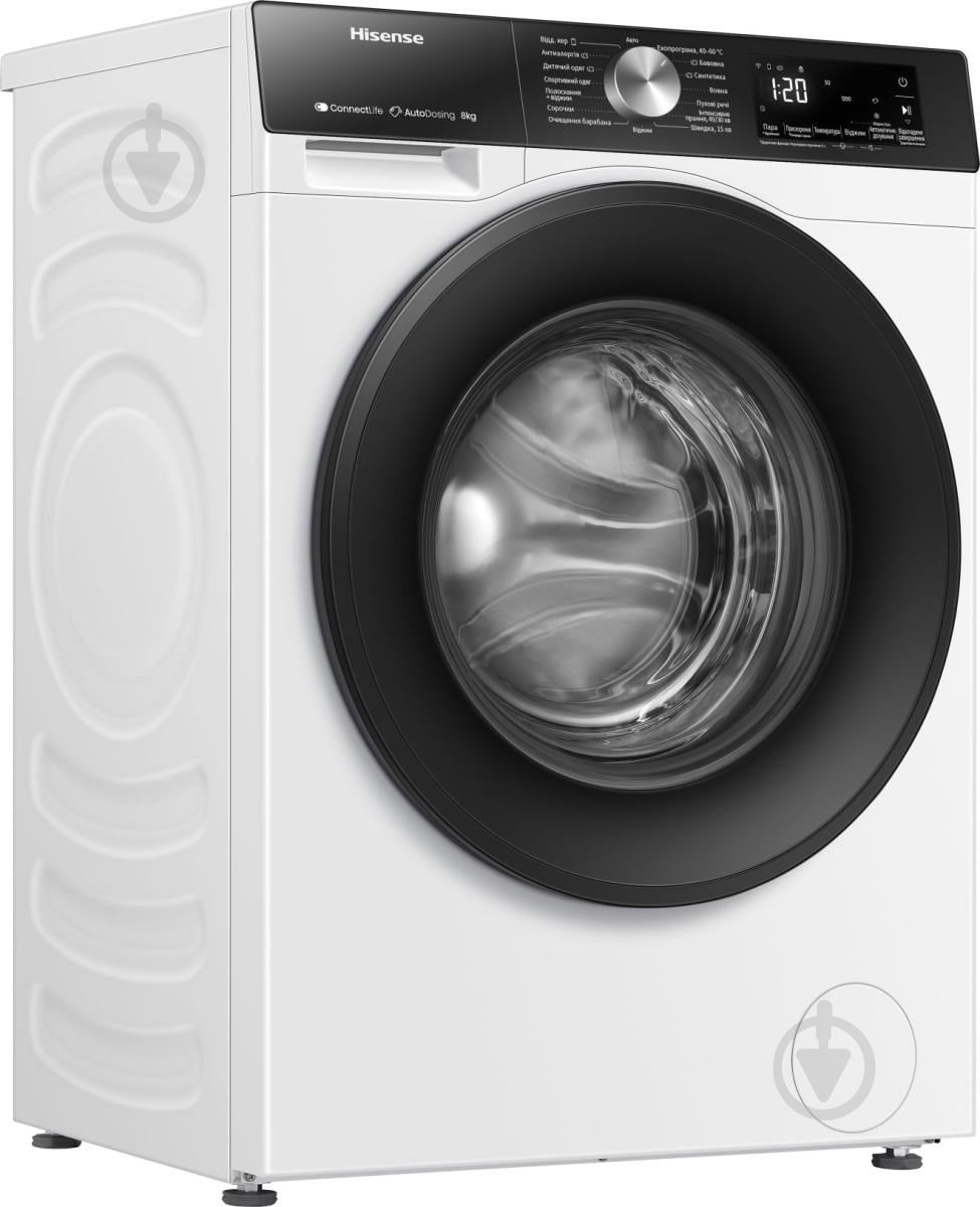 ᐉ Пральна машина Hisense WF3S8045BW3/UA + сушильна машина