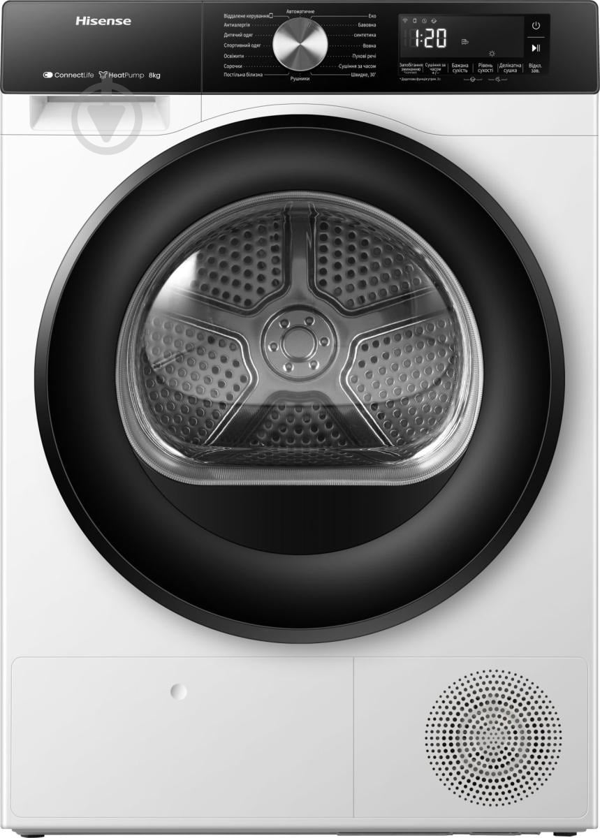 baiheshenshan様 ᐉ Пральна машина Hisense WF3S8045BW3/UA + сушильна машина