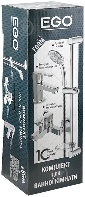 Набор смесителей EGO B0914aa - фото 7