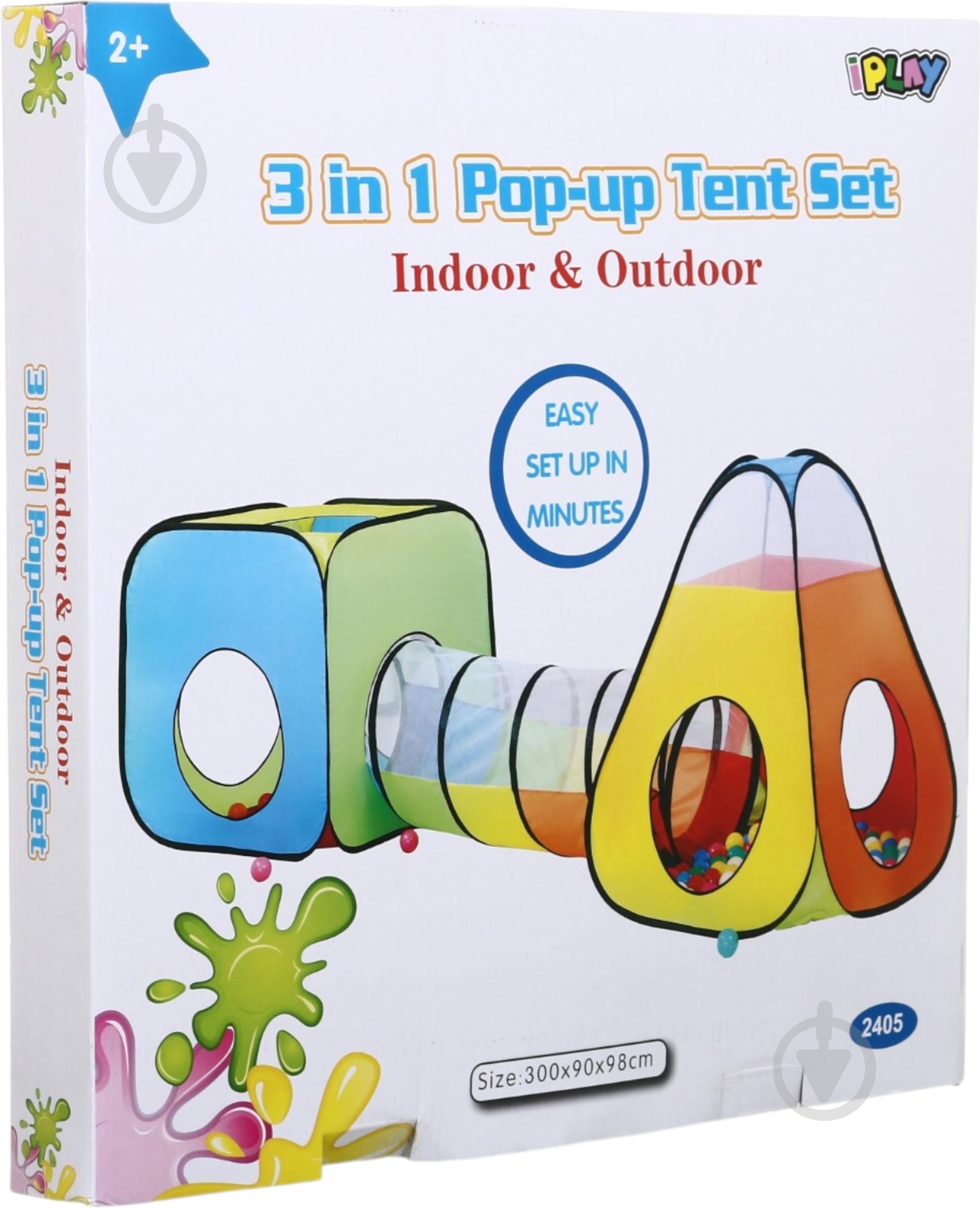 Палатка с тоннелем PIXIE Pop Up 3в1 300x90x98 см 2405 - фото 7