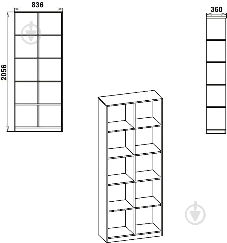 Шкаф Компанит КШ-2 орех - фото 3