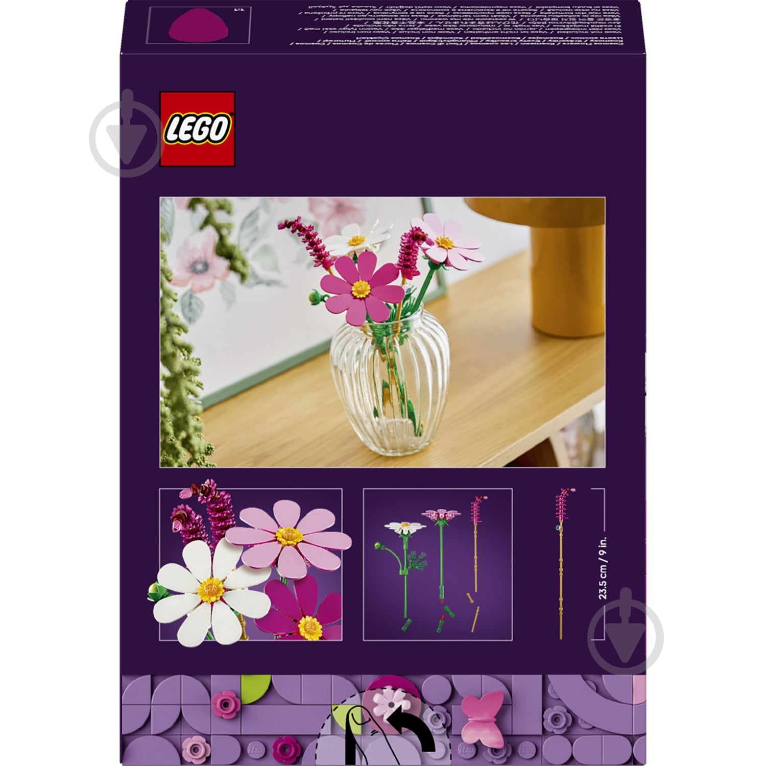 Конструктор LEGO Botanical Цветы космеи 11514 - фото 2