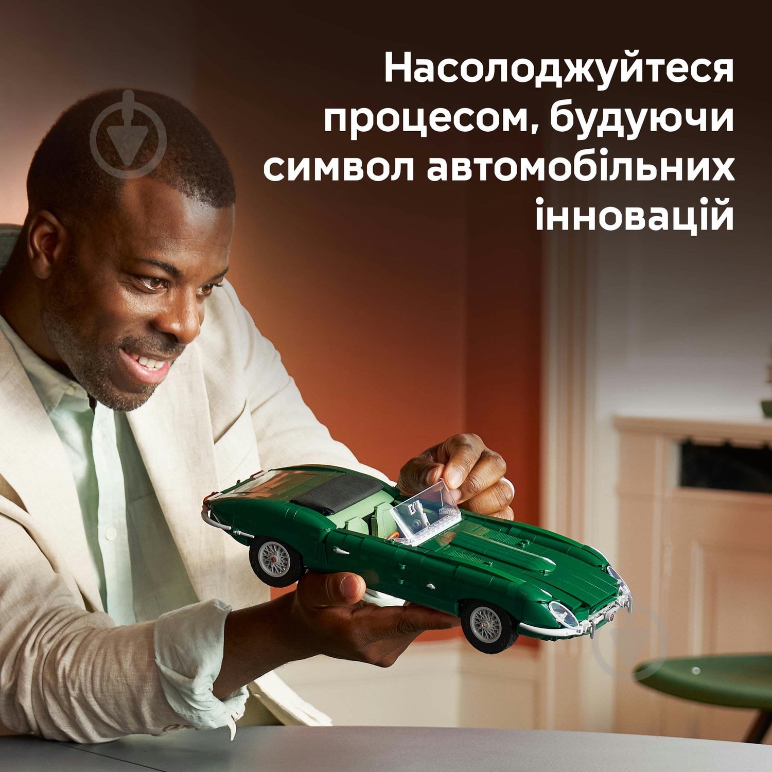 Конструктор LEGO Icons Jaguar E-Type 11381 - фото 4