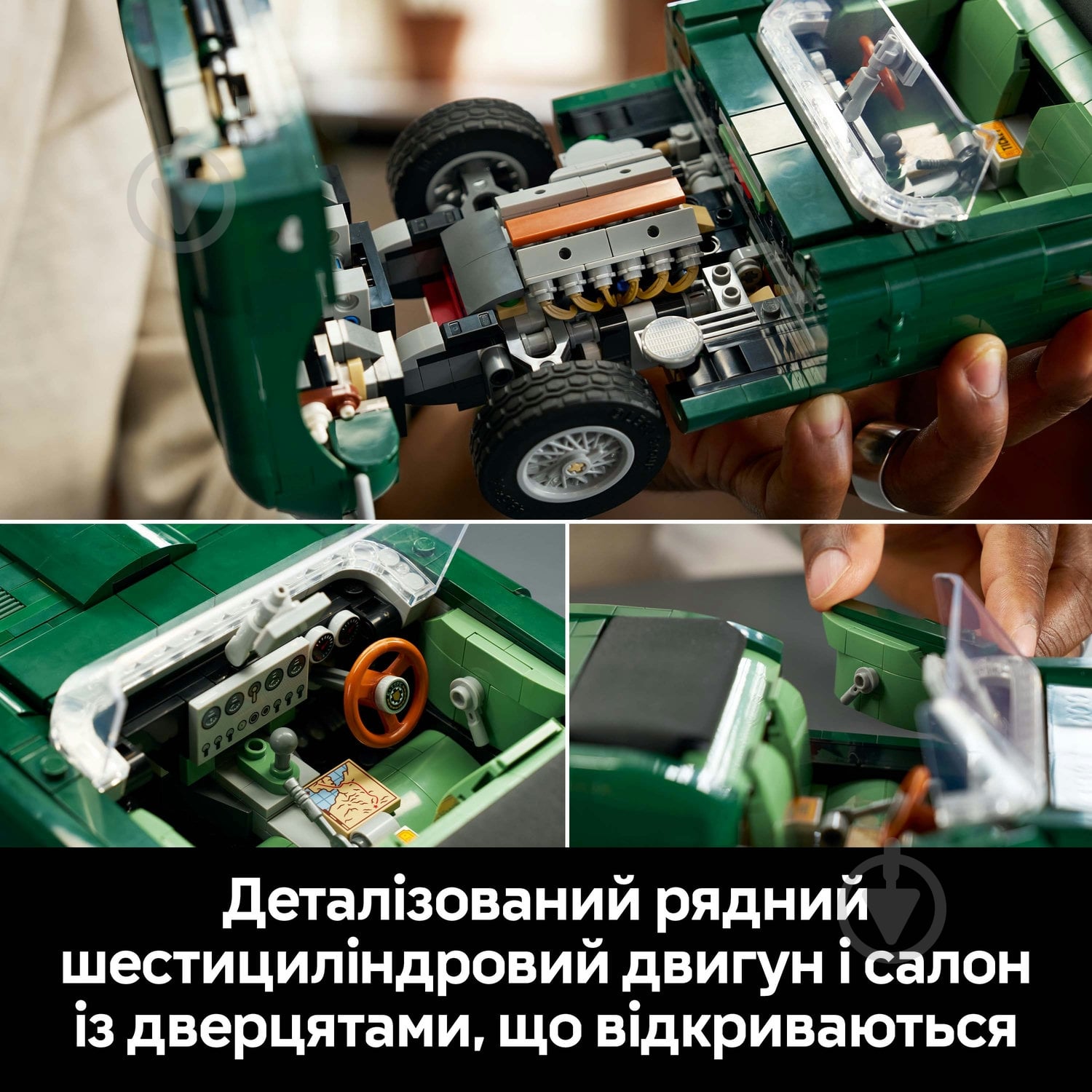 Конструктор LEGO Icons Jaguar E-Type 11381 - фото 9