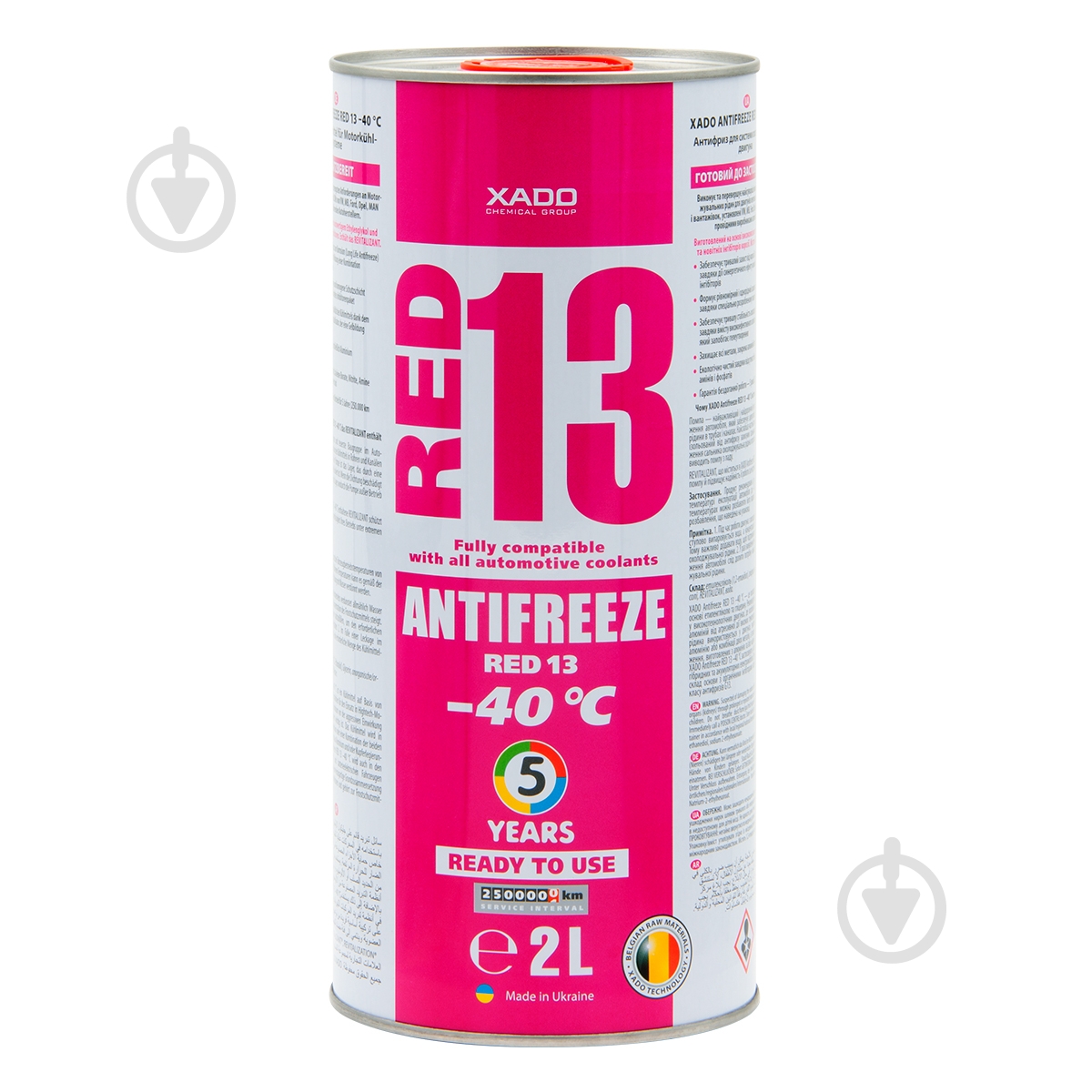 Антифриз XADO Red 13 від -40 до +110 готовий 2 л (ХА 50213) - фото 1