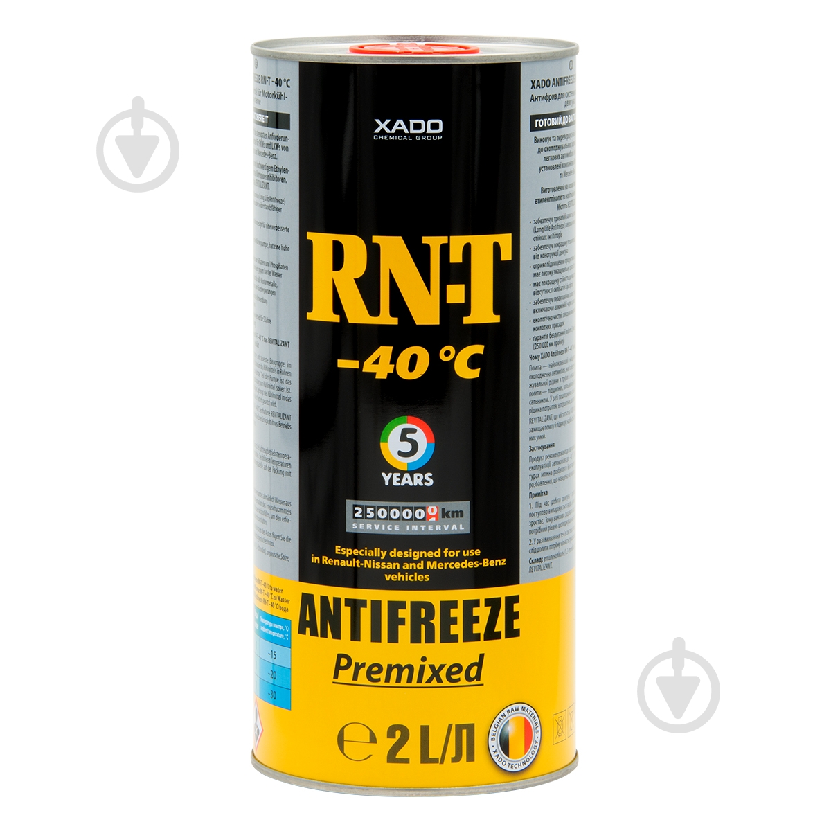 Антифриз XADO RN-T от -40 до +110 готовый 2 л (ХА 50215) - фото 1