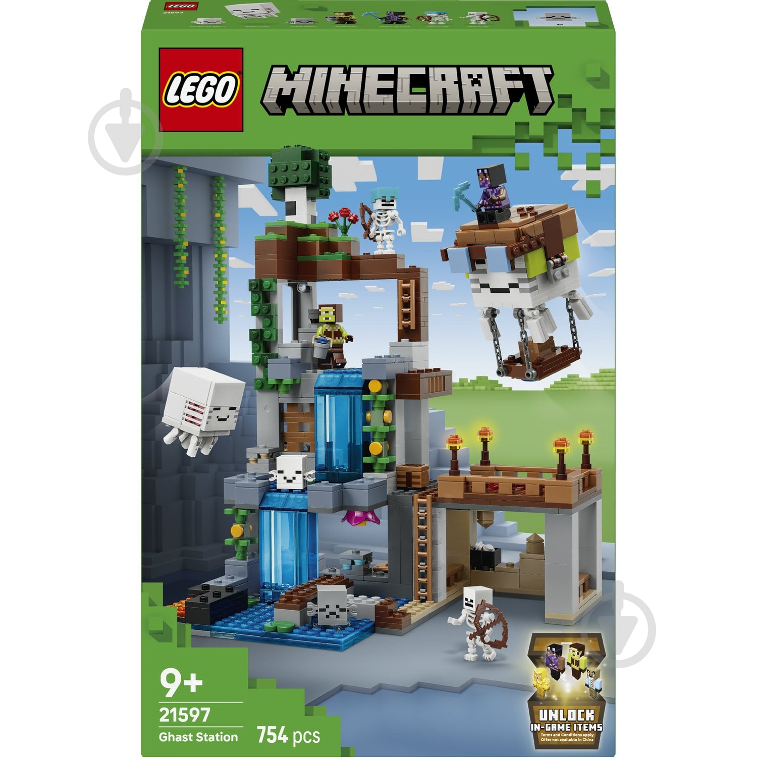 Конструктор LEGO Minecraft Станция хозтов 21597 - фото 1