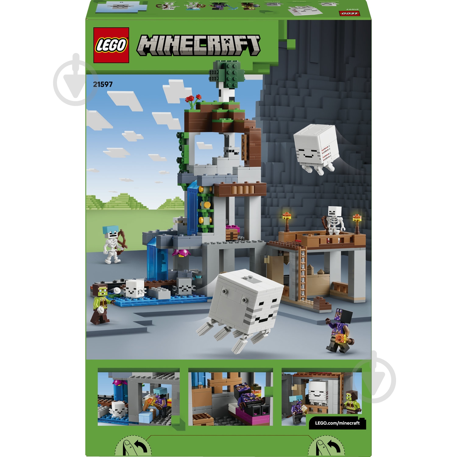 Конструктор LEGO Minecraft Станция хозтов 21597 - фото 2