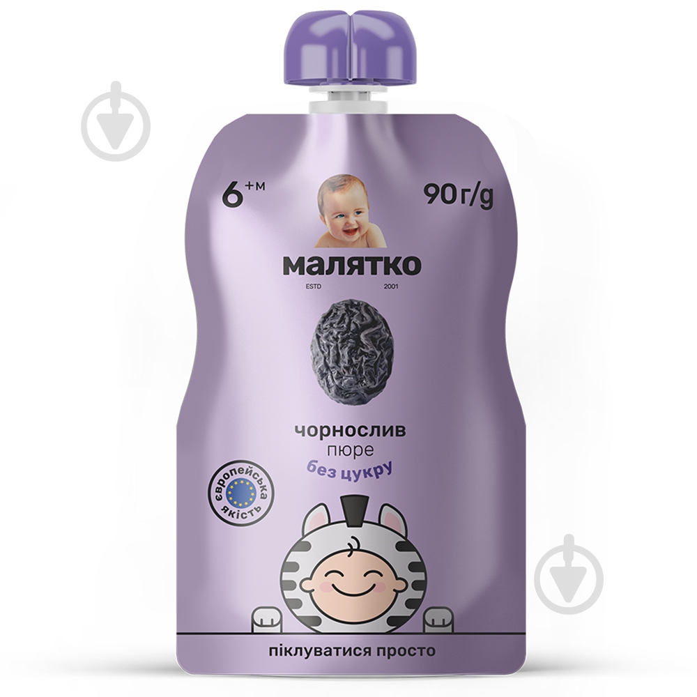Пюре Малятко Чернослив 90 г 4820123511551 - фото 1 Пюре Малятко Чернослив 90 г 4820123511551 - фото 1