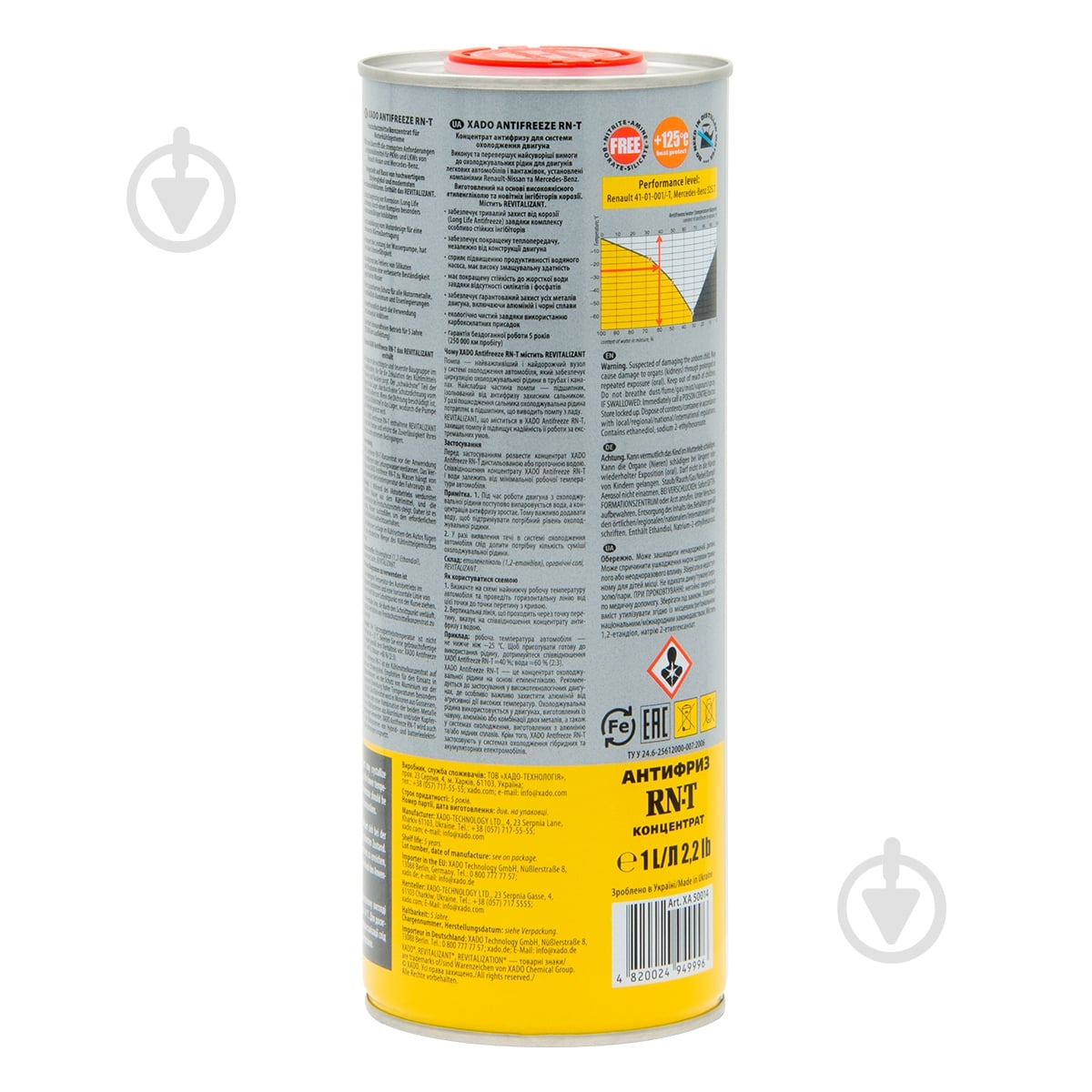 Антифриз XADO RN-T от -40 до +110 концентрат 1 л (ХА 50014) - фото 2