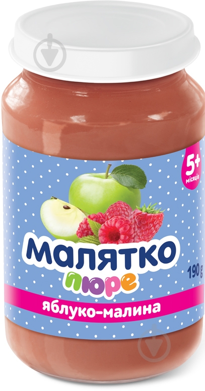 Пюре Малятко Яблуко і малина 190 г 4820123511643 - фото 1 Пюре Малятко Яблуко і малина 190 г 4820123511643 - фото 1