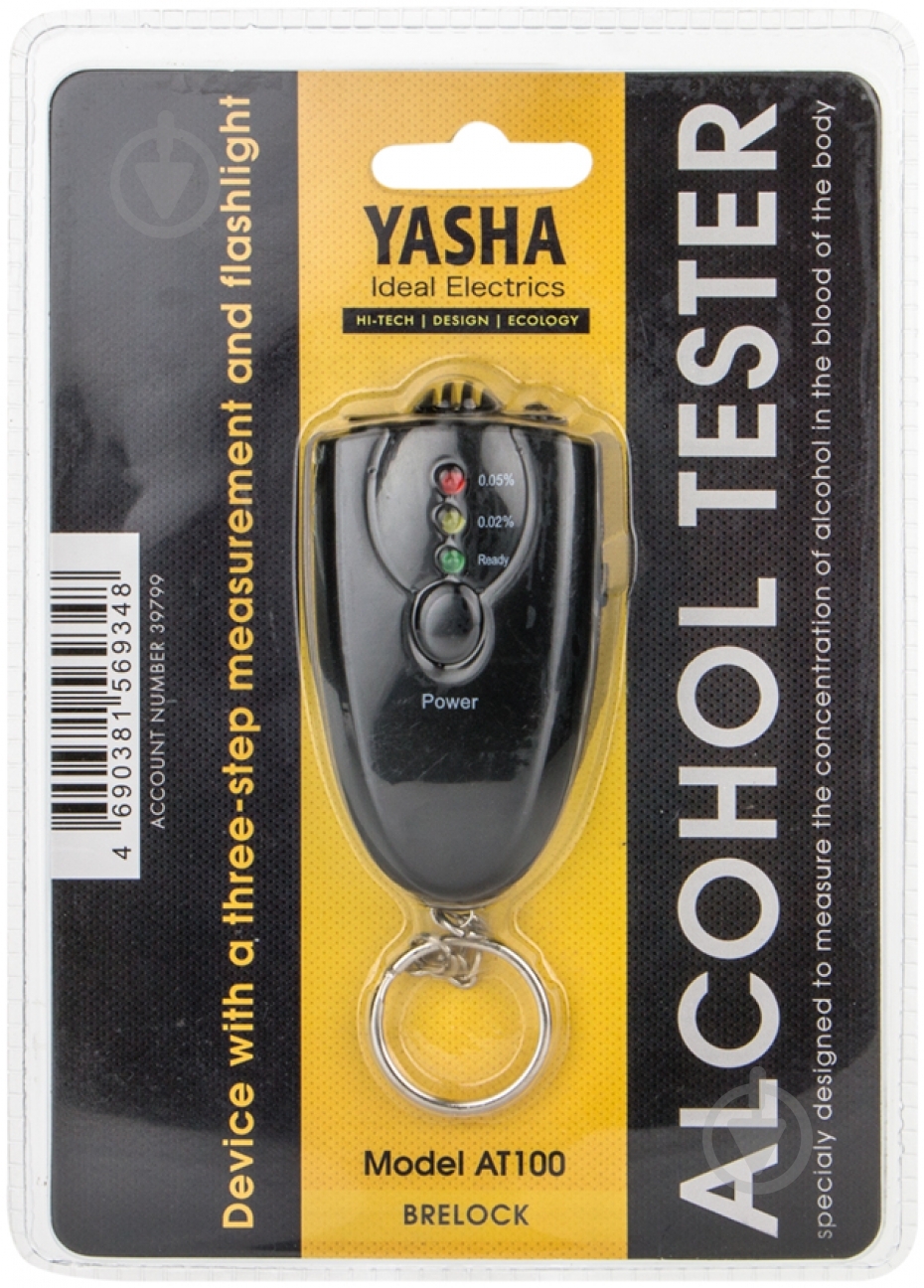 Алкотестер YASHA 39799 PFT-61 - фото 4