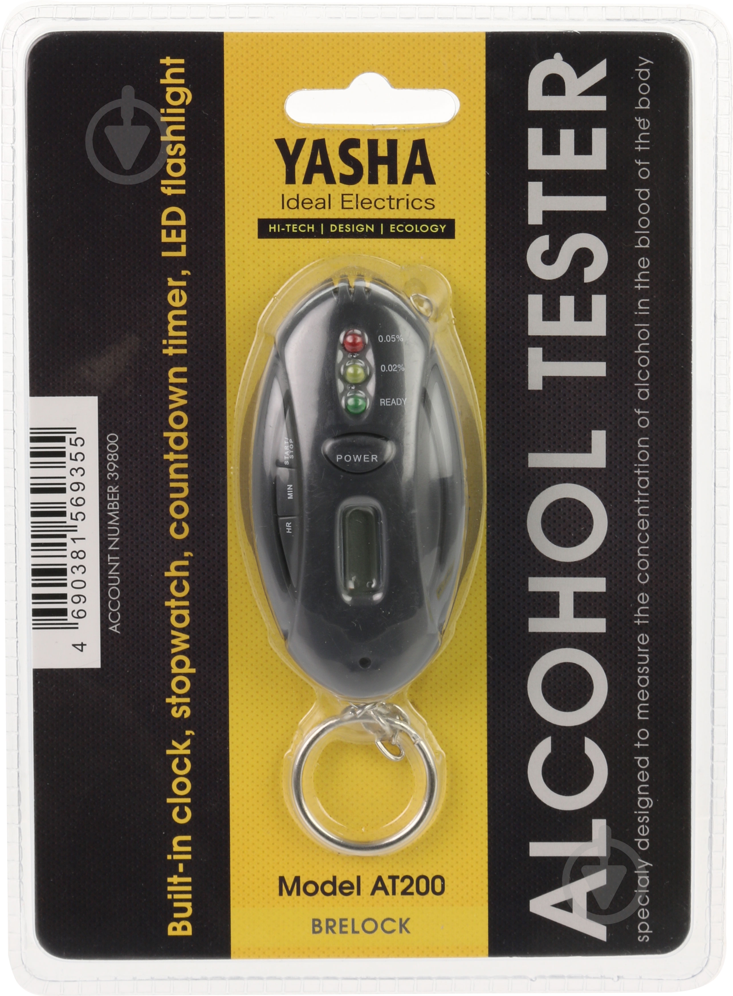 Алкотестер YASHA 39800 PFT-62 - фото 5 Алкотестер YASHA 39800 PFT-62 - фото 5