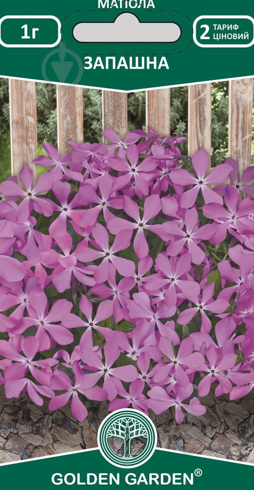 Семена Golden Garden маттиола Душистая 1 г (4820164129845) - фото 1 Семена Golden Garden маттиола Душистая 1 г (4820164129845) - фото 1