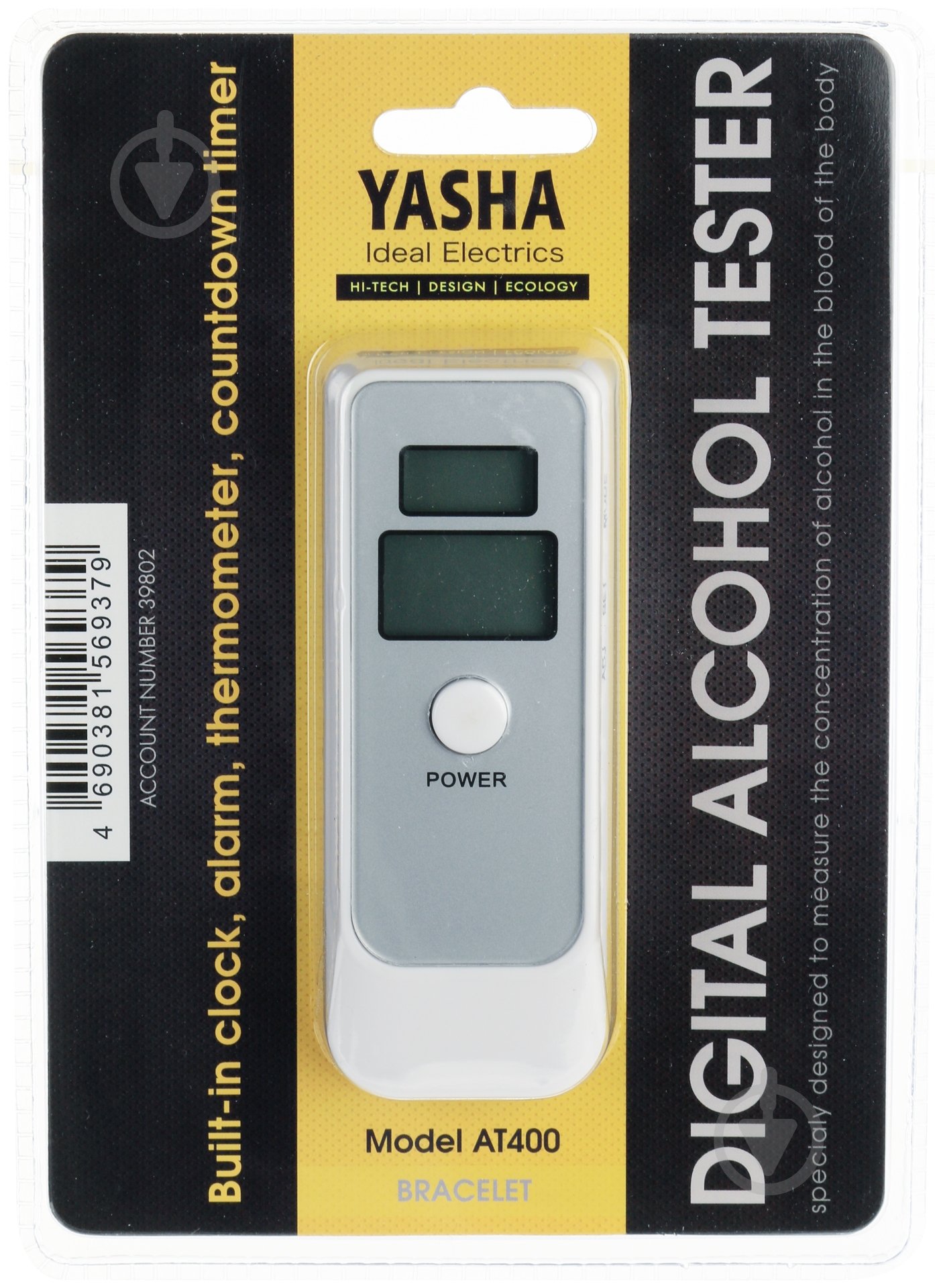 Алкотестер YASHA 39802 PFT-662 - фото 6