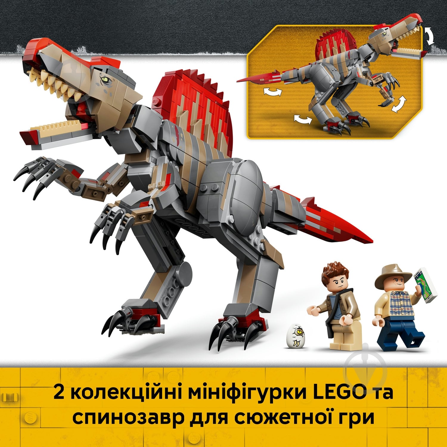 Конструктор LEGO Jurassic World Бегство спинозавра 77982 - фото 8