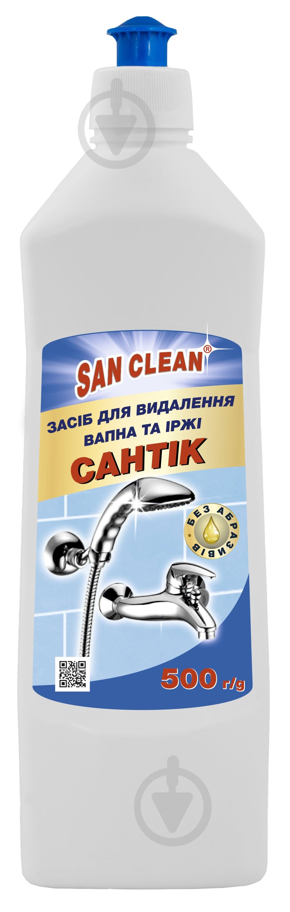 Средство SAN CLEAN для удаления ржавчины Сантик 0,5 л - фото 1 Средство SAN CLEAN для удаления ржавчины Сантик 0,5 л - фото 1