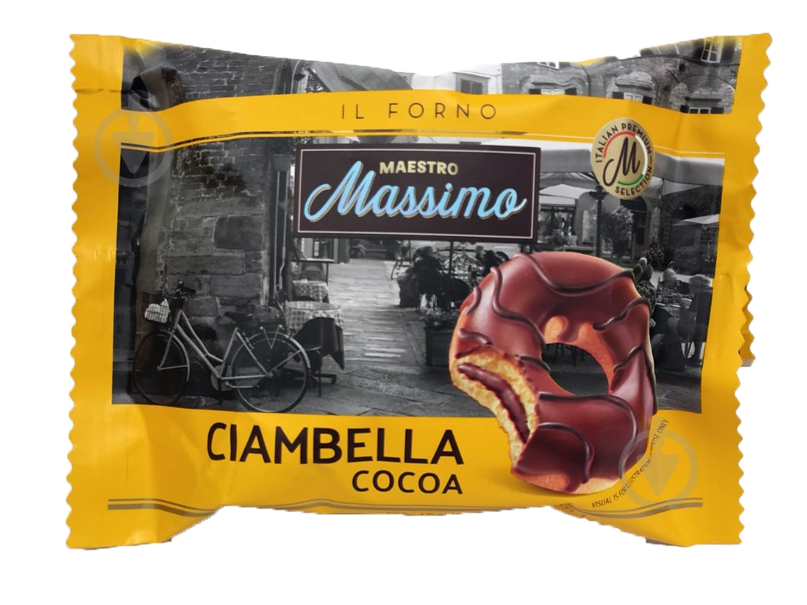 Донат Maestro Massimo Ciambella Cherry 24/50г - фото 1