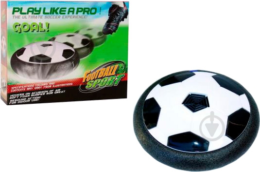 Аэромяч RONGXIN Hover Ball 18 см 3221 - фото 2