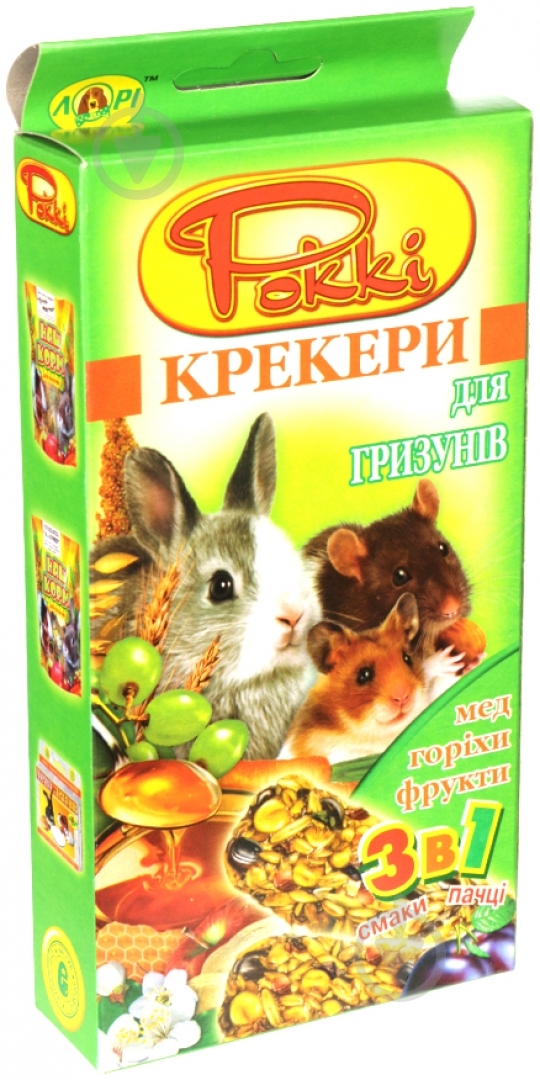 Крекер Роккі  3в1 3х70 г - фото 3