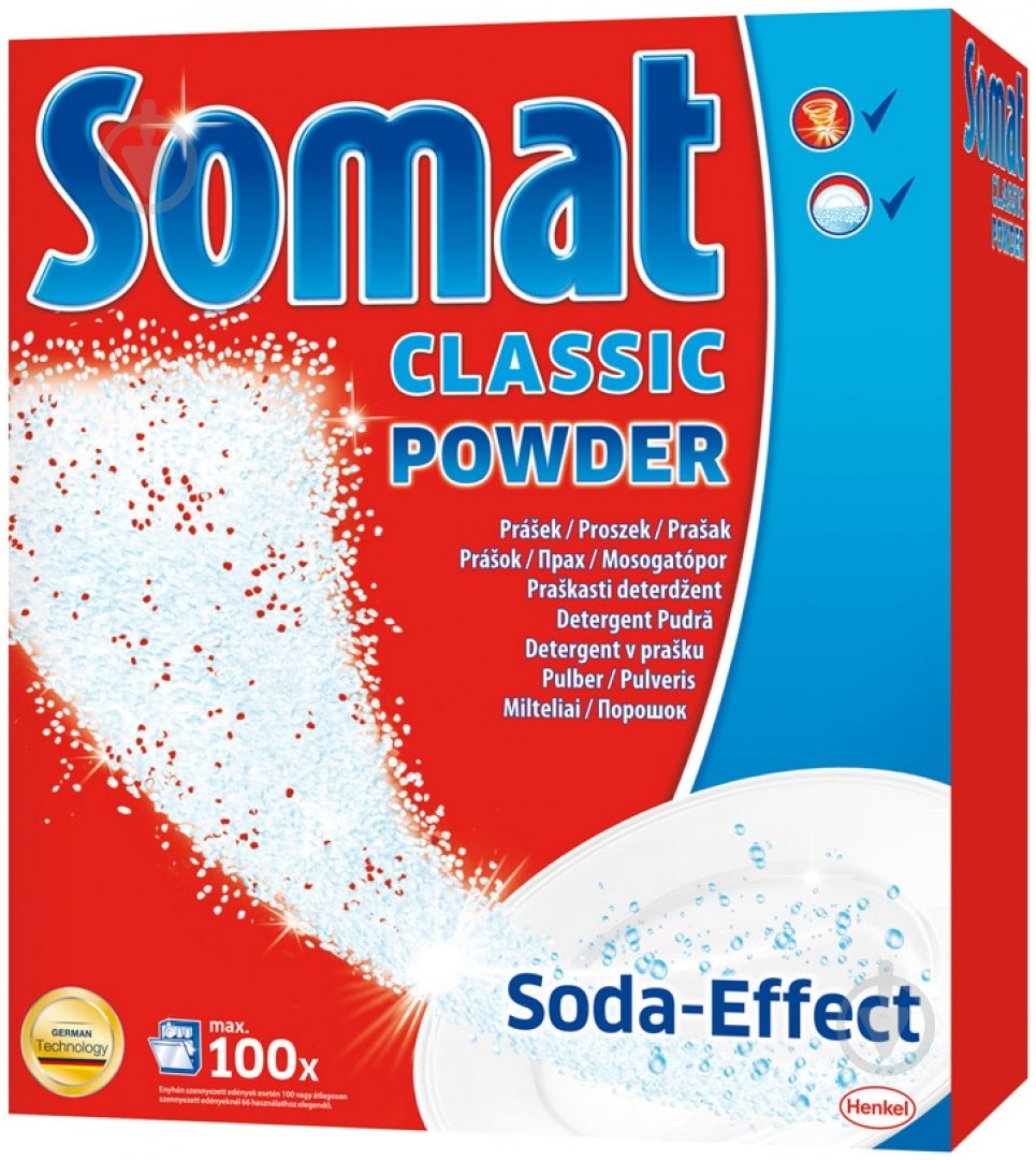 Порошок для посудомийних машин Somat Classic Soda-effect 3 кг - фото 1