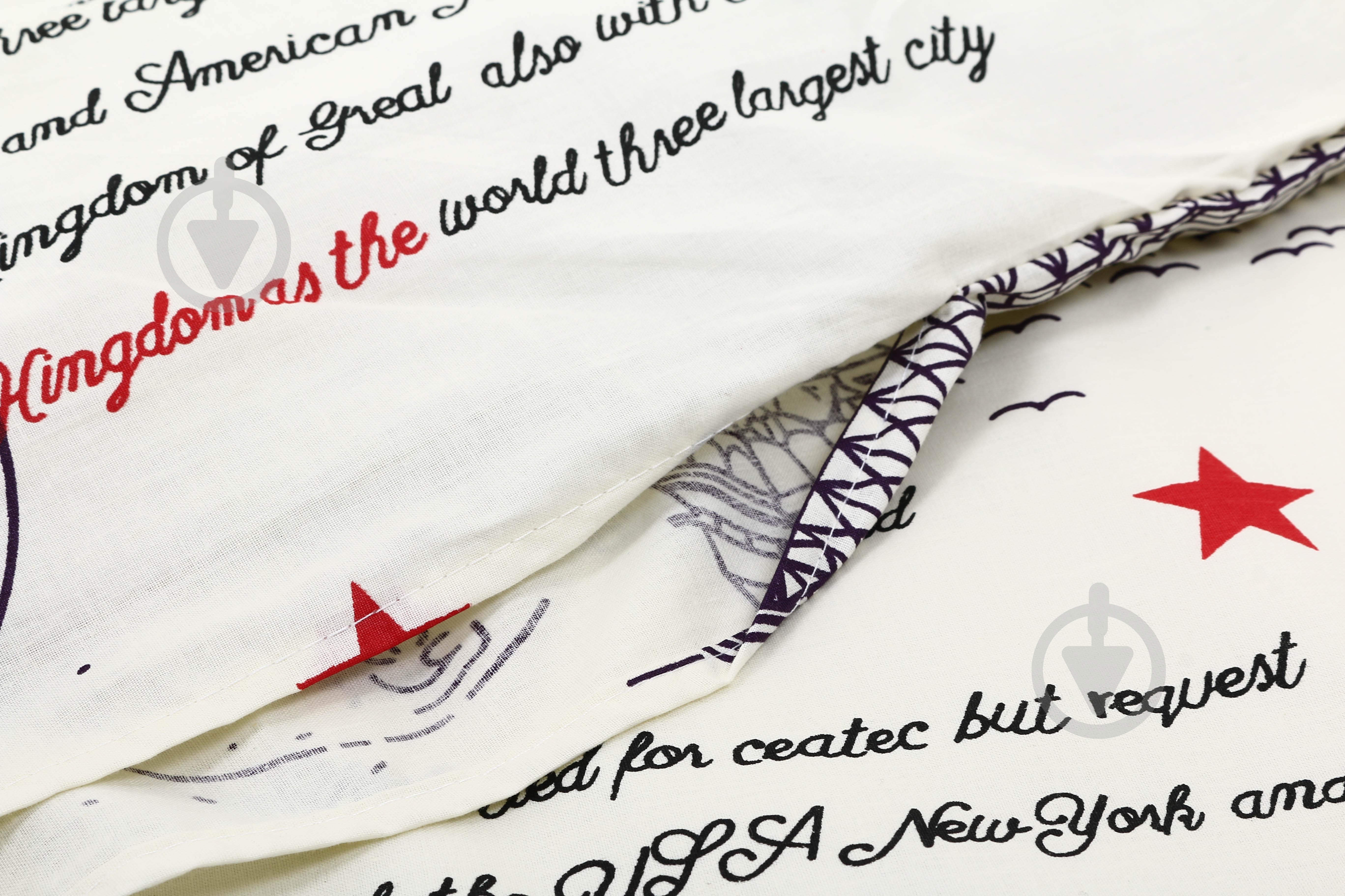 Комплект постельного белья 1.5 INTERNATIONAL мультиколор - фото 2