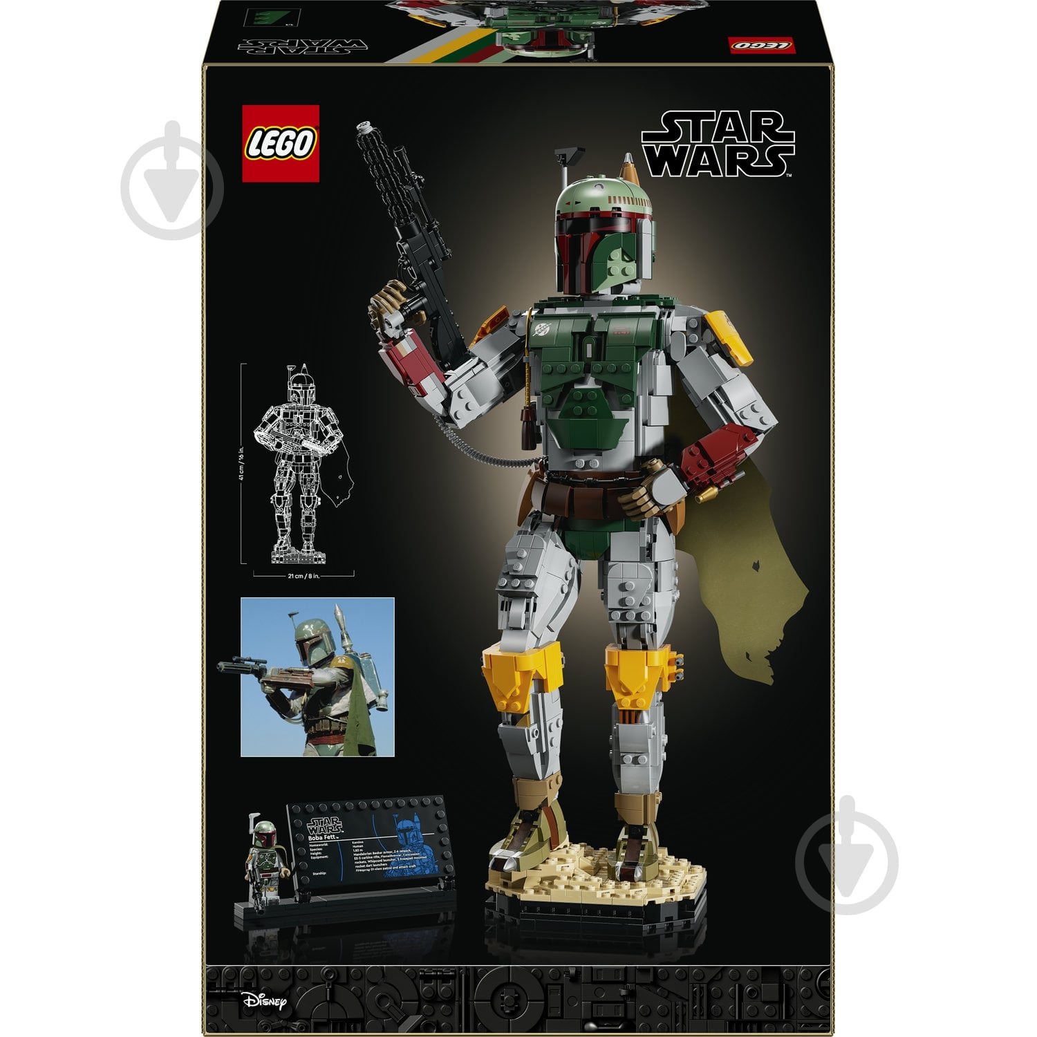 Конструктор LEGO Star Wars Боба Фетт 75455 - фото 2