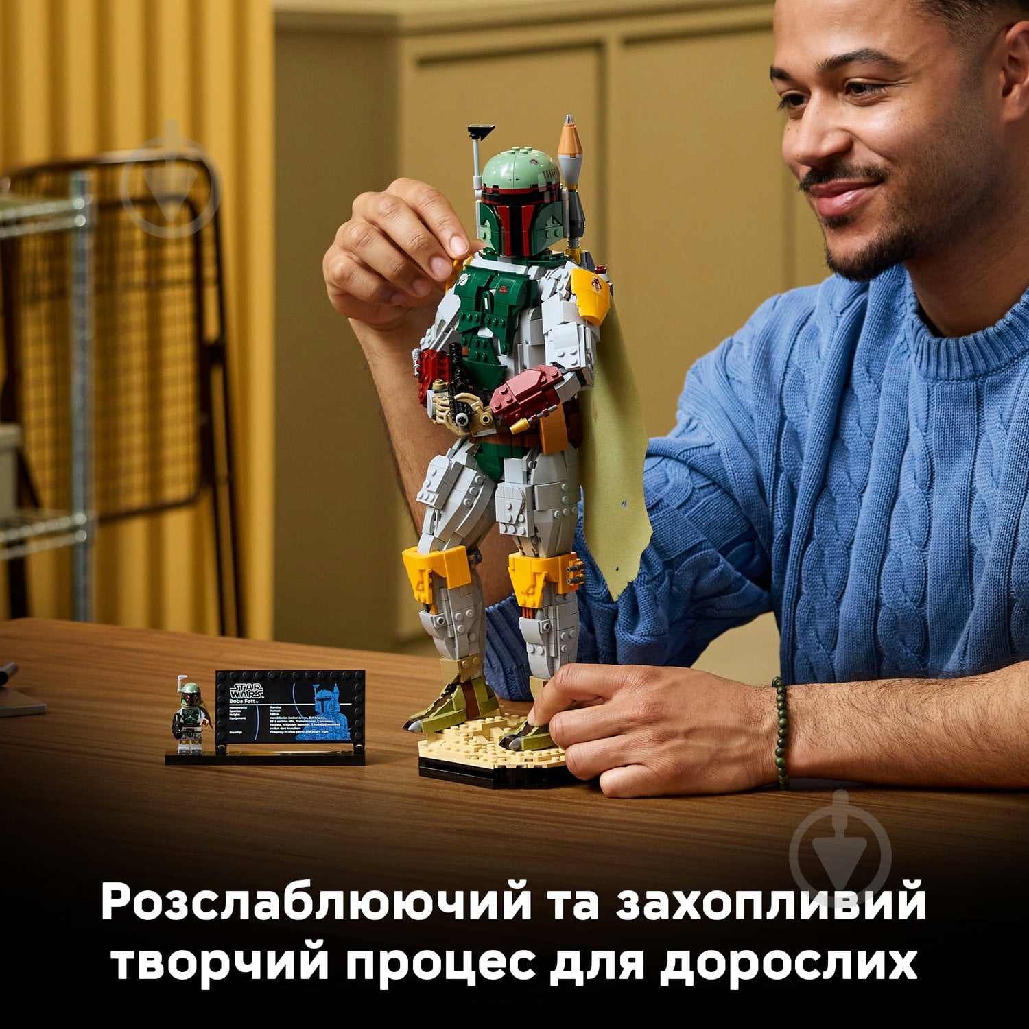 Конструктор LEGO Star Wars Боба Фетт 75455 - фото 5
