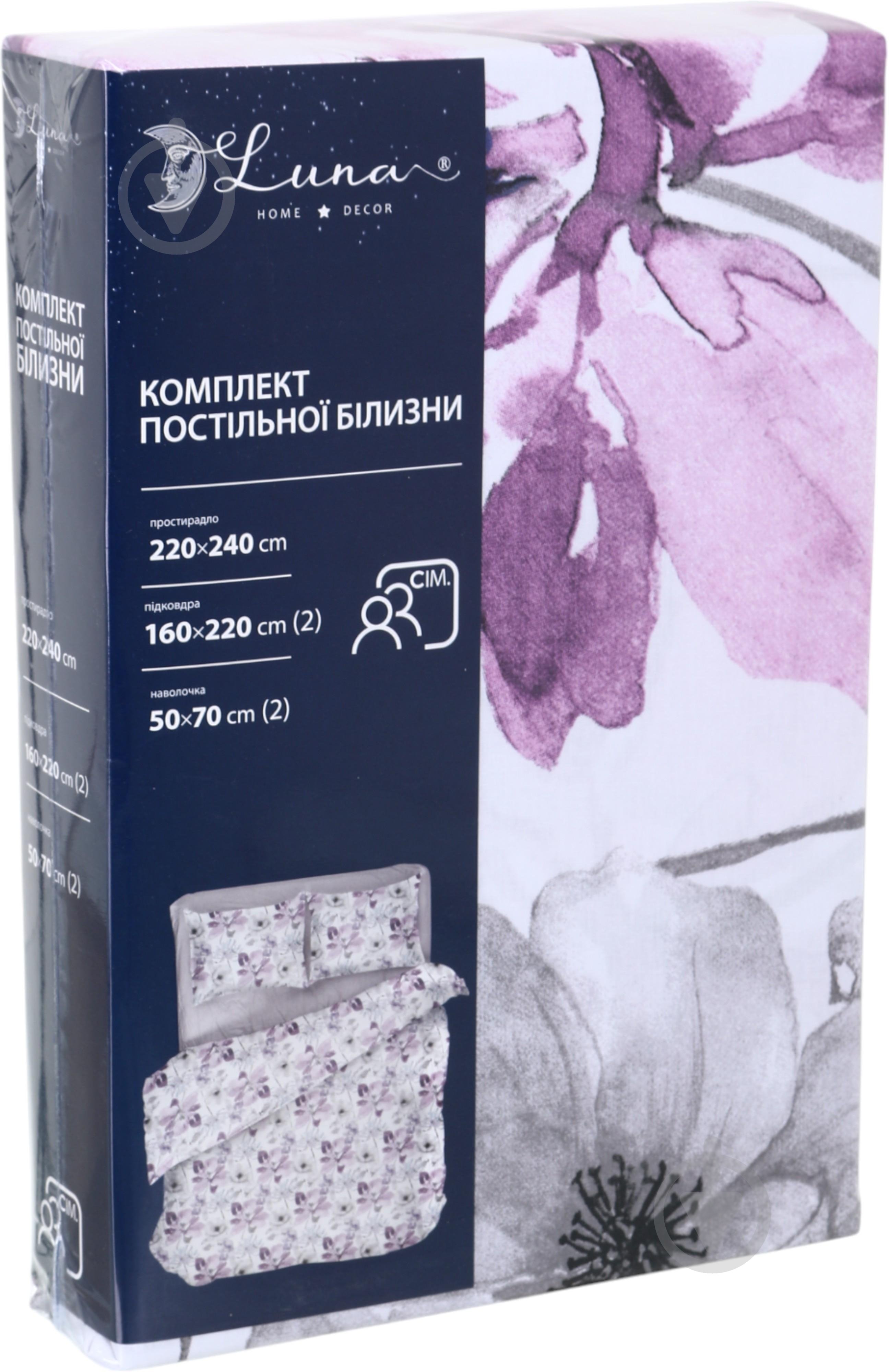 Комплект постельного белья семейный DIARA FLORAL мультиколор - фото 4