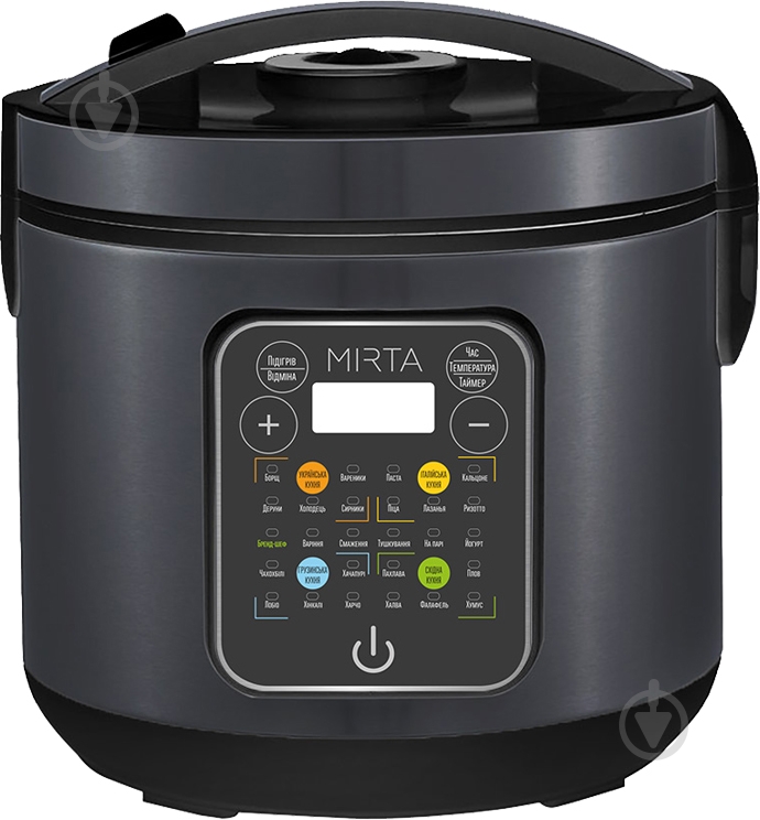 Мультиварка Mirta MC-2217 - фото 1