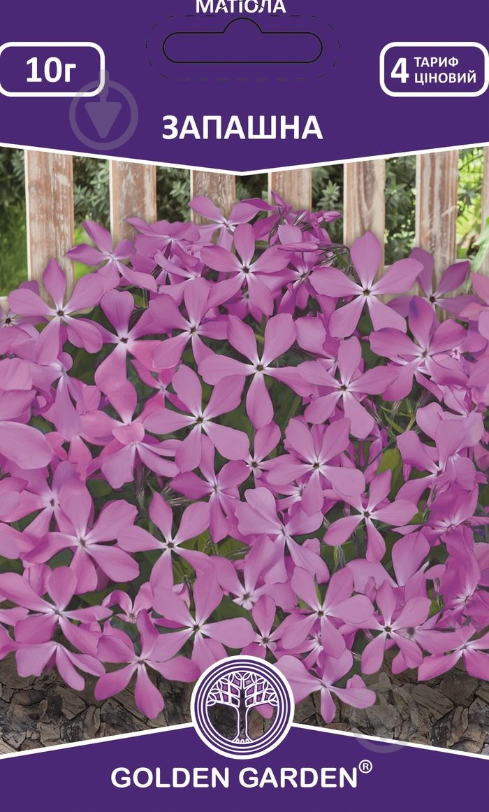 Семена Golden Garden маттиола Душистая 10 г (4820164129821) - фото 1