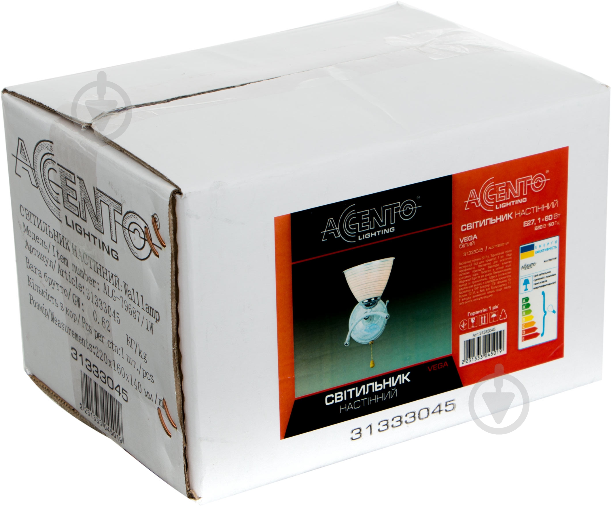 Бра Accento lighting Vega 1x60 Вт E27 белый ALG-79687/1W - фото 2 Бра Accento lighting Vega 1x60 Вт E27 белый ALG-79687/1W - фото 2