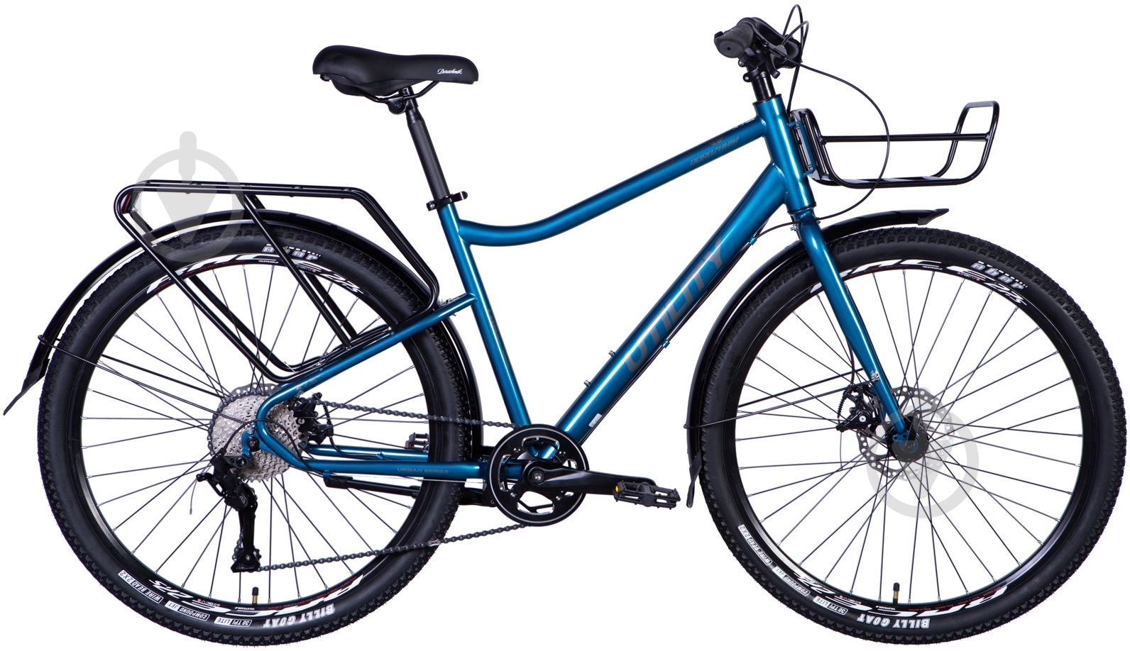 Велосипед Dorozhnik 27,5" 18.5"(47 см) UTILITY DD CS OPS-D-27.5-001 синий - фото 1 Велосипед Dorozhnik 27,5" 18.5"(47 см) UTILITY DD CS OPS-D-27.5-001 синий - фото 1