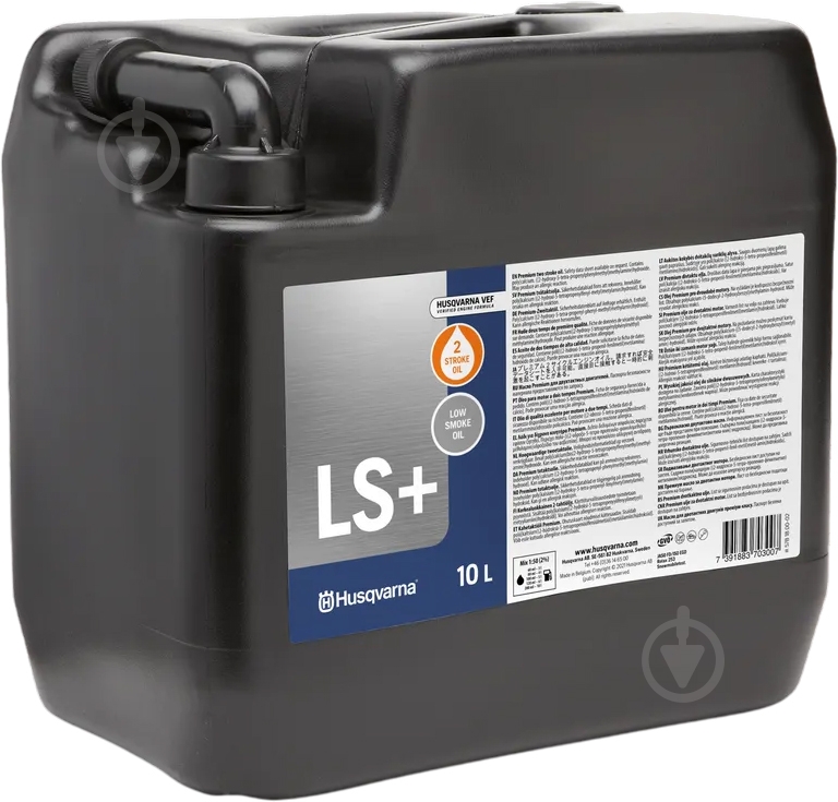 Масло Husqvarna LS+ 10 л - фото 1