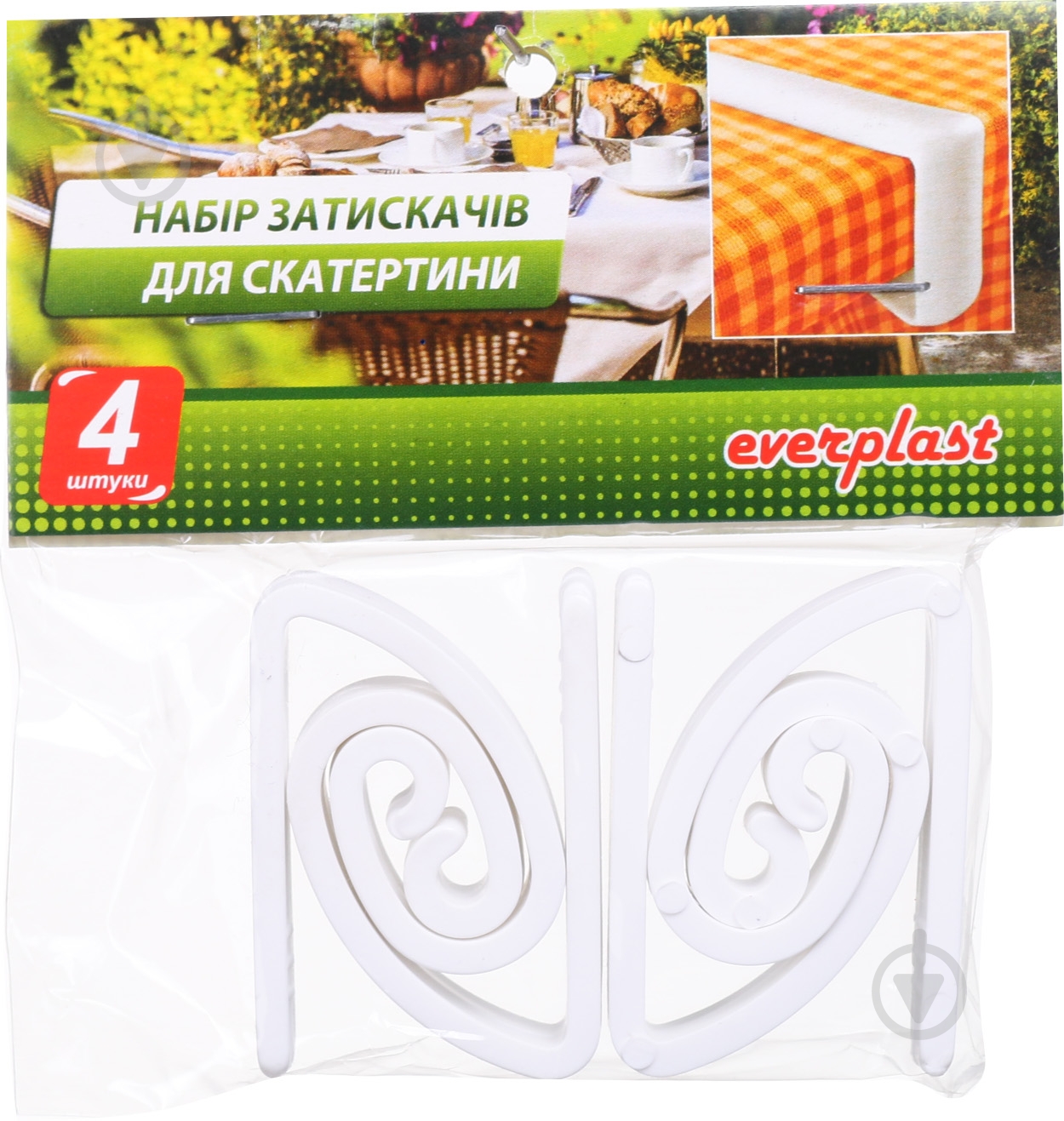 Набор клипс для скатерти Everplast 4 шт. - фото 3 Набор клипс для скатерти Everplast 4 шт. - фото 3