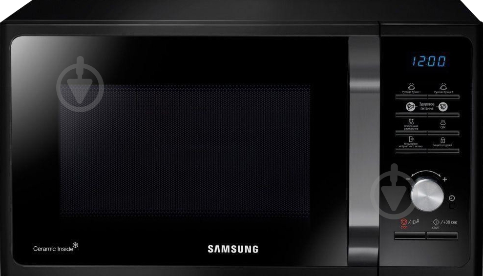 Мікрохвильова піч Samsung MS23F302TAK/BW - фото 1