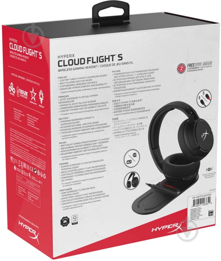 Наушники HyperX HX-HSCFS-SG/WW black - фото 17 Наушники HyperX HX-HSCFS-SG/WW black - фото 17