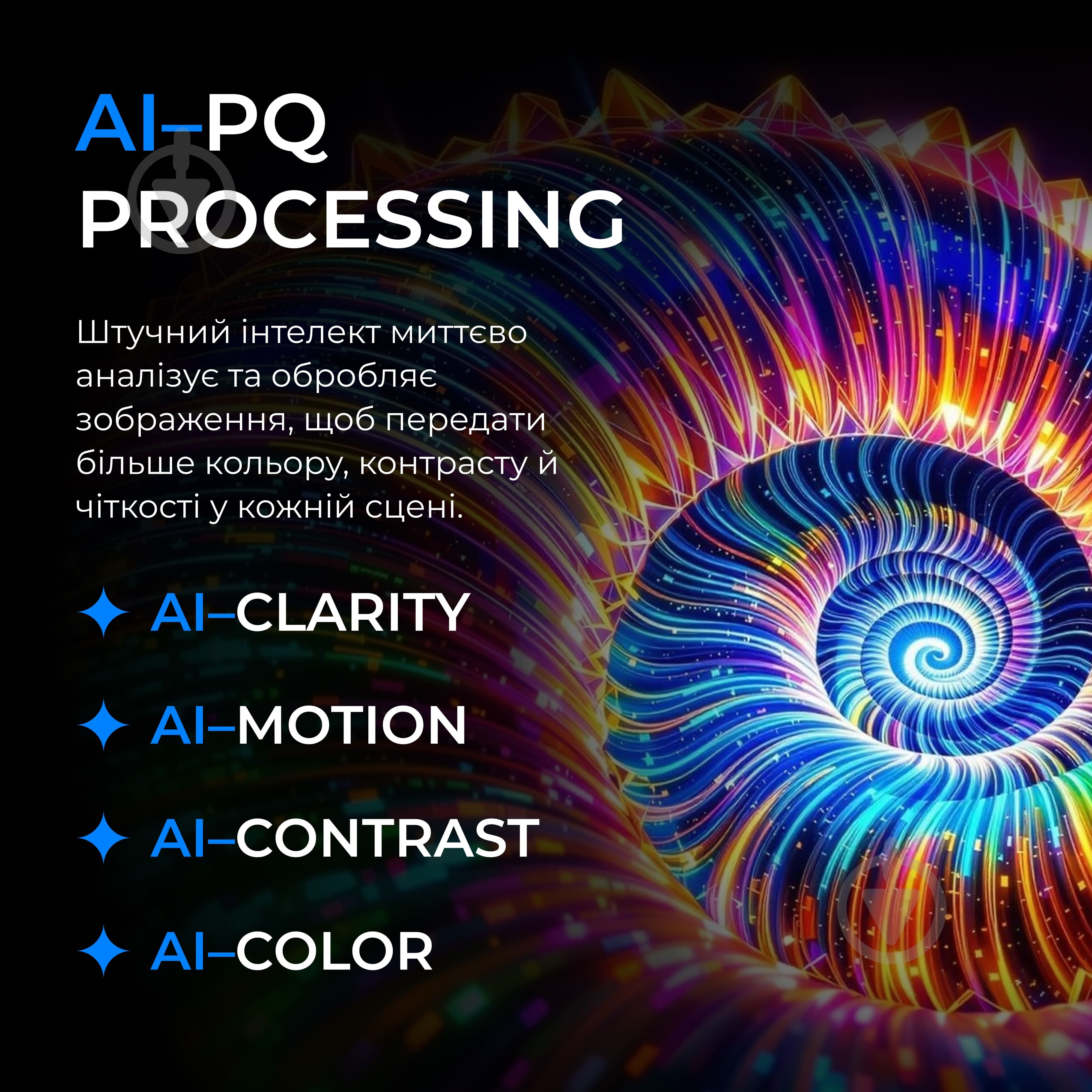 Телевизор Kivi 50'' 50U800KB - фото 2