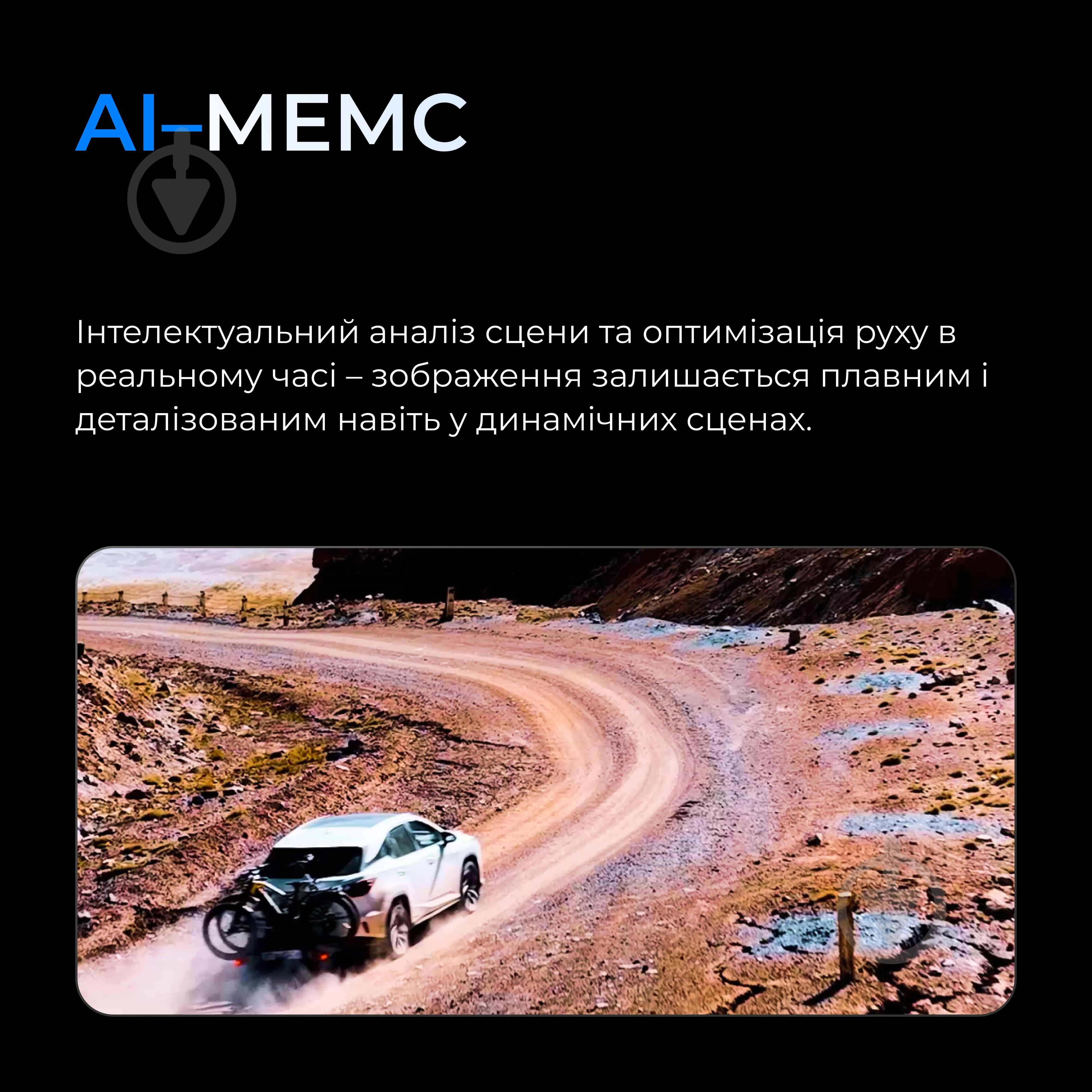 Телевизор Kivi 50'' 50U800KB - фото 3