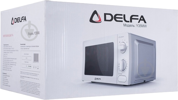 Микроволновая печь Delfa Y35MW - фото 6 Микроволновая печь Delfa Y35MW - фото 6