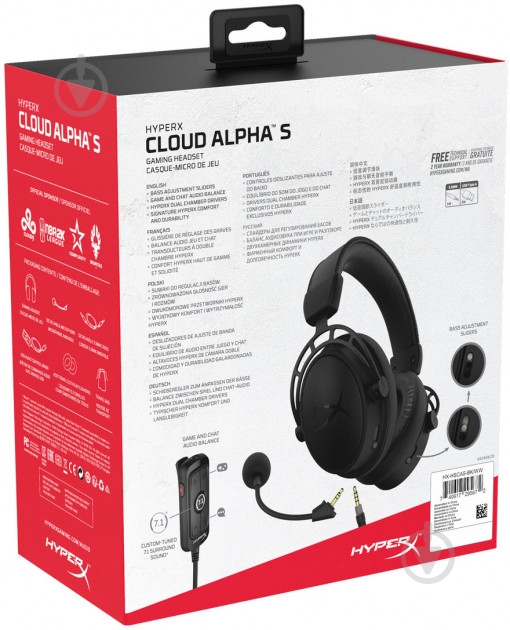 Наушники HyperX HX-HSCAS-BK/WW black - фото 9 Наушники HyperX HX-HSCAS-BK/WW black - фото 9