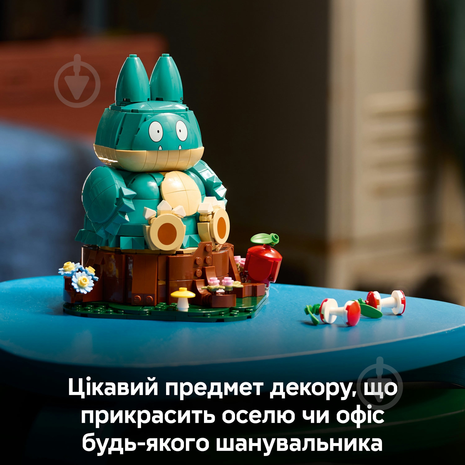 Конструктор LEGO Pokémon Манчлокс 72150 - фото 5