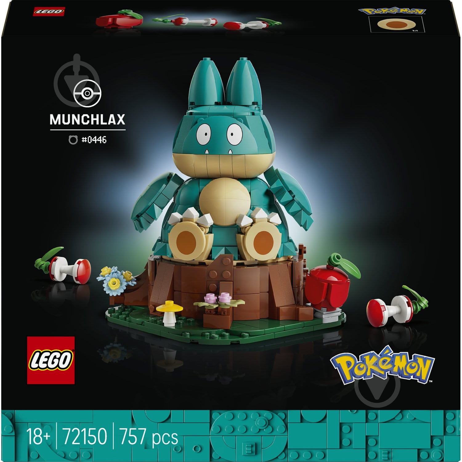 Конструктор LEGO Pokémon Манчлокс 72150 - фото 1